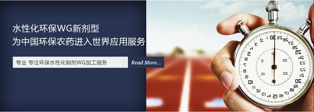 抗性薊馬防治難，用對方法，教你一招制勝！