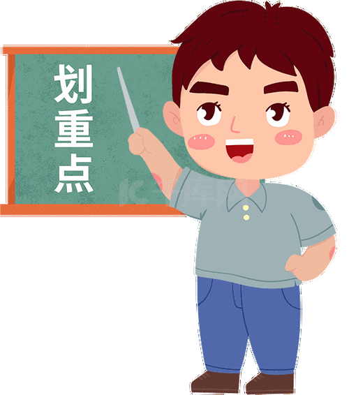 小麥拔節(jié)期、抽穗揚花期、灌漿期需要防治哪些病害？怎么用藥？