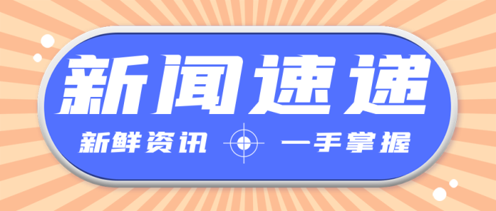 當前農(nóng)藥市場現(xiàn)狀及應對策略