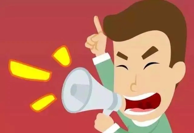 揚(yáng)農(nóng)化工、利爾化學(xué)等多家農(nóng)藥企業(yè)2023年一季度業(yè)績(jī)報(bào)告出爐