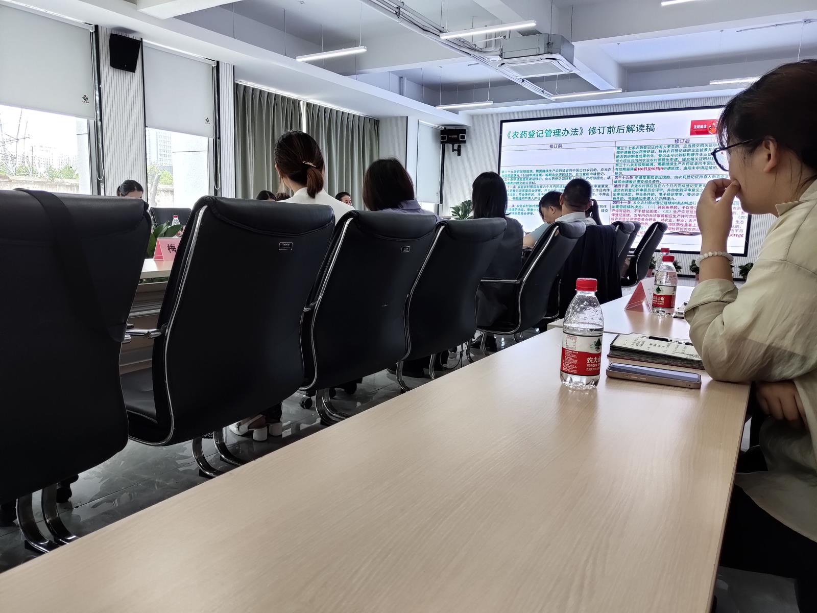 微信圖片_20230531091436_看圖王.jpg