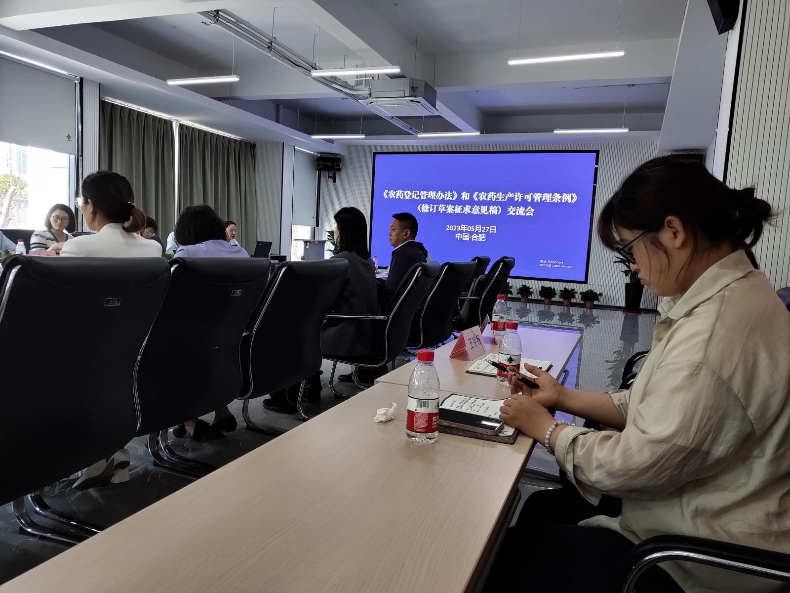 微信圖片_20230531091435_看圖王.jpg