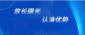 中國農(nóng)藥、肥料行業(yè)發(fā)展情況